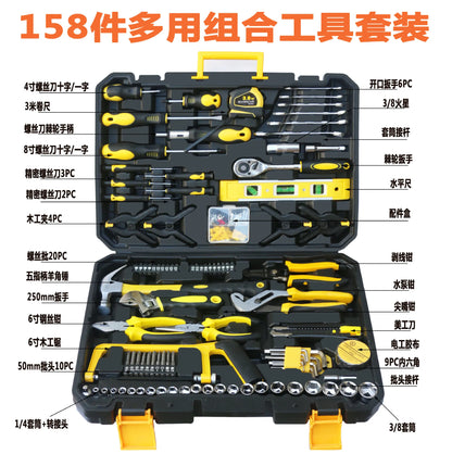 Acmount Tool Kit 78-158 Piece Home Tool Kit DIY Household Tool Sets for Home Repair and Maintenance Car Repair Kit