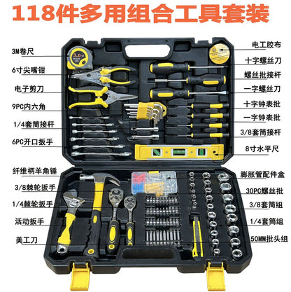 Acmount Tool Kit 78-158 Piece Home Tool Kit DIY Household Tool Sets for Home Repair and Maintenance Car Repair Kit
