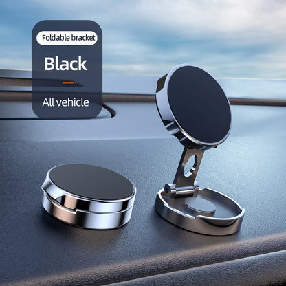 Car Mobile Phone Stand Strong Magnetic Car Holder 720° Foldable round Bracket Support for Universal Phones Mount Holders